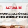 évolution seuils des entreprises