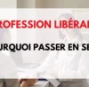 pourquoi passer de BNC à SEL